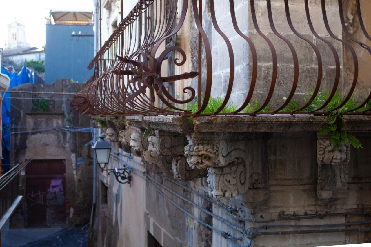 Casapaola B&B Rooms Acireale Εξωτερικό φωτογραφία