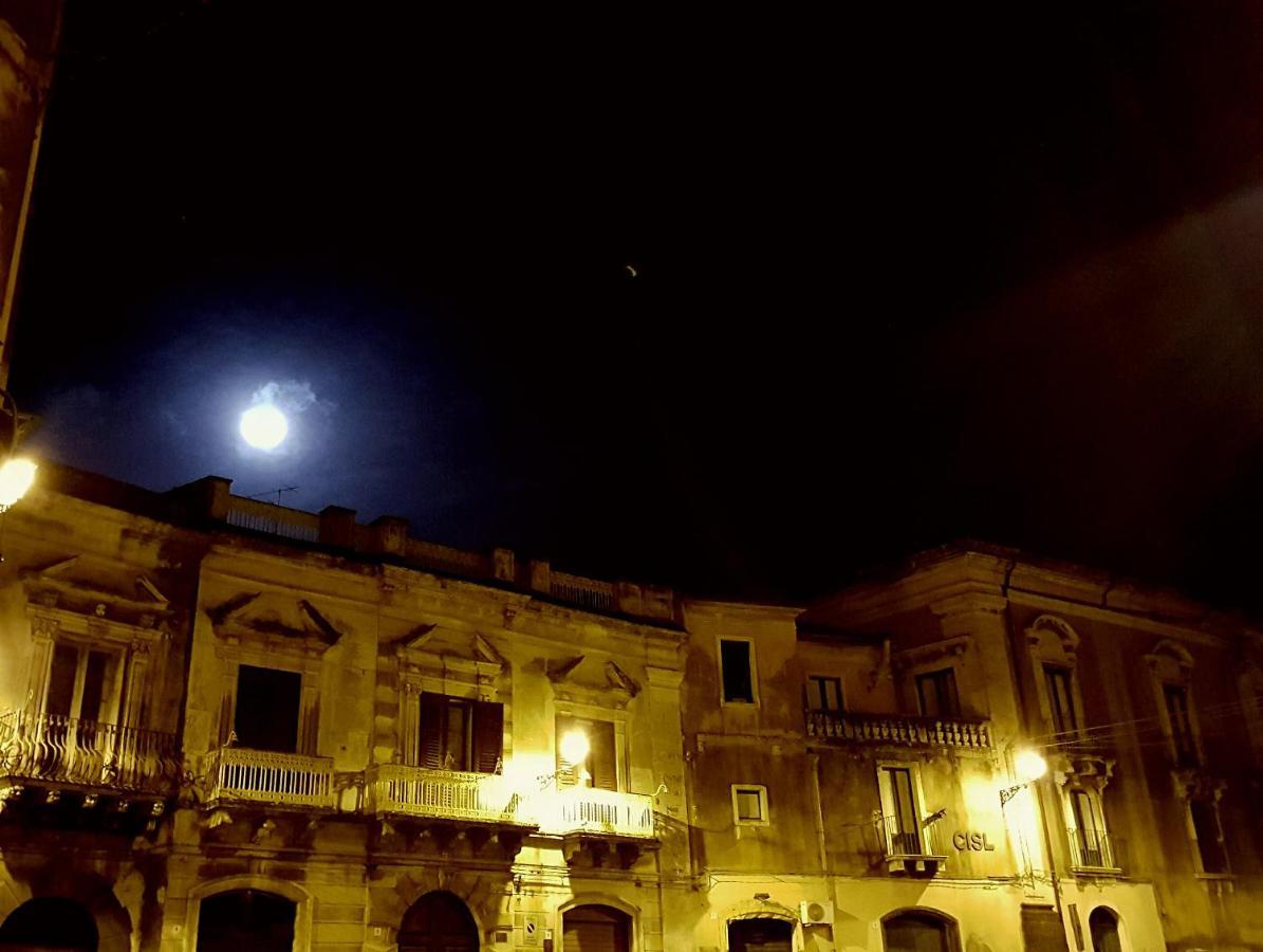 Casapaola B&B Rooms Acireale Εξωτερικό φωτογραφία